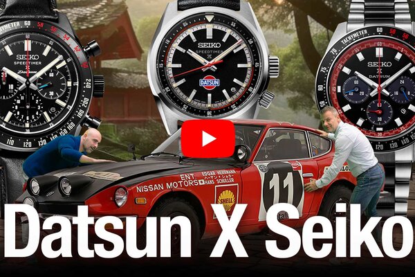 Datsun X Seiko l Seiko Boutique TV S06E06